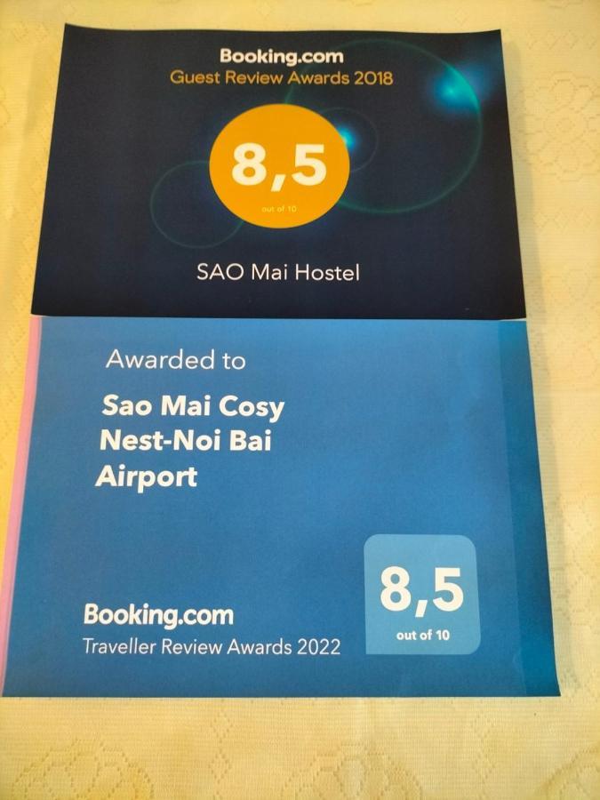 Хостел Sao Mai Cosy Nest-Noi Bai Airport Thach Loi Экстерьер фото